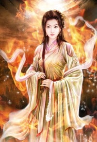 未来之残雌